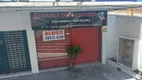 Foto 2 de Ponto Comercial para alugar, 48m² em Boa Viagem, Recife