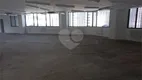 Foto 31 de Sala Comercial para venda ou aluguel, 237m² em Brooklin, São Paulo