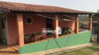 Foto 2 de Casa de Condomínio com 2 Quartos para alugar, 120m² em Parque da Fazenda, Itatiba