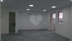 Foto 5 de Sala Comercial para alugar, 70m² em Barra Funda, São Paulo