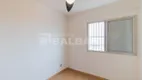 Foto 17 de Apartamento com 2 Quartos à venda, 54m² em Cangaíba, São Paulo