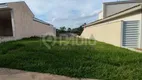 Foto 2 de Lote/Terreno à venda, 350m² em TERRAS DE PIRACICABA, Piracicaba