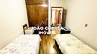 Foto 8 de  com 2 Quartos à venda, 76m² em Méier, Rio de Janeiro