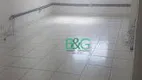 Foto 2 de Sala Comercial para alugar, 31m² em Pompeia, São Paulo