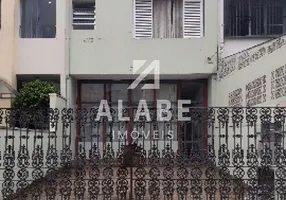 Foto 1 de Casa com 3 Quartos à venda, 180m² em Chácara Santo Antônio, São Paulo