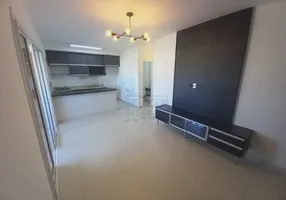 Foto 1 de Apartamento com 1 Quarto à venda, 54m² em Jardim São Luiz, Ribeirão Preto