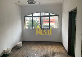 Foto 1 de Sala Comercial para alugar, 110m² em Vila Romana, São Paulo