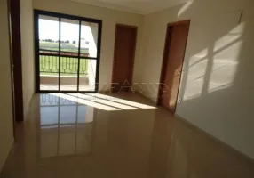 Foto 1 de Apartamento com 3 Quartos para alugar, 95m² em Quinta da Primavera, Ribeirão Preto