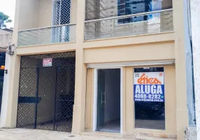 Foto 1 de Sala Comercial para alugar, 60m² em Nazaré, Belém