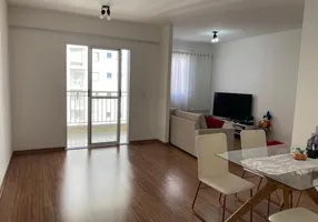Foto 1 de Apartamento com 2 Quartos à venda, 69m² em Vila das Hortências, Jundiaí