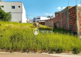 Foto 1 de Lote/Terreno à venda, 160m² em Vila Santa Rosa, Itu