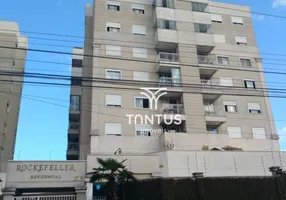 Foto 1 de Apartamento com 3 Quartos para alugar, 88m² em Rebouças, Curitiba