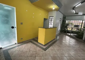 Foto 1 de Ponto Comercial para alugar, 75m² em Jardim Brasil, Atibaia