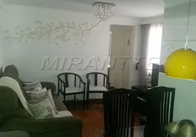 Foto 1 de Apartamento com 2 Quartos à venda, 50m² em Vila Nova Cachoeirinha, São Paulo