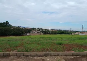 Foto 1 de Lote/Terreno à venda, 223m² em Parque Gramado II, Araraquara