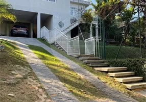 Foto 1 de Casa de Condomínio com 2 Quartos à venda, 302m² em Bairro Marambaia, Vinhedo