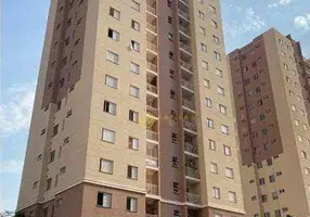 Foto 1 de Apartamento com 2 Quartos para alugar, 56m² em Jardim Sao Carlos, Sorocaba