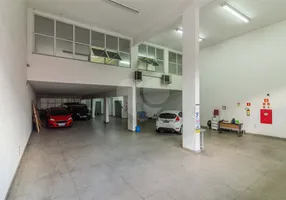 Foto 1 de Imóvel Comercial à venda, 2500m² em Brás, São Paulo