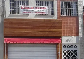 Foto 1 de Ponto Comercial para alugar, 100m² em Tatuapé, São Paulo