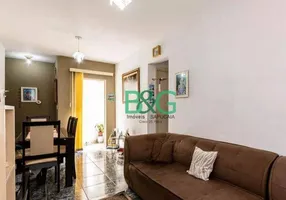 Foto 1 de Apartamento com 2 Quartos à venda, 56m² em Cangaíba, São Paulo