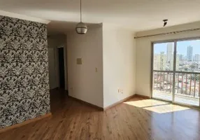 Foto 1 de Apartamento com 2 Quartos para alugar, 68m² em Vila Mafra, São Paulo