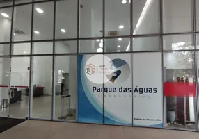 Foto 1 de Sala Comercial à venda, 25m² em Colubandê, São Gonçalo