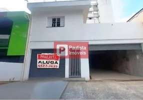 Foto 1 de Ponto Comercial para alugar, 45m² em Vila Mascote, São Paulo