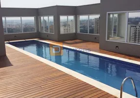Foto 1 de Apartamento com 1 Quarto à venda, 51m² em Centro, Piracicaba