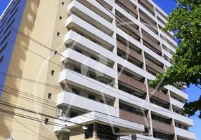 Foto 1 de Apartamento com 3 Quartos para alugar, 60m² em Aldeota, Fortaleza