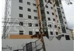 Foto 1 de Apartamento com 3 Quartos à venda, 88m² em Guanabara, Campinas