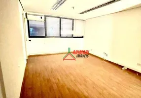 Foto 1 de Sala Comercial à venda, 35m² em Vila Buarque, São Paulo