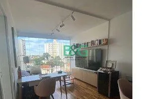 Foto 1 de Apartamento com 2 Quartos à venda, 52m² em Cidade São Francisco, São Paulo