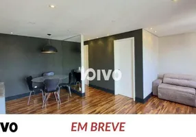 Foto 1 de Apartamento com 2 Quartos para alugar, 63m² em Vila Moraes, São Paulo