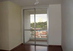 Foto 1 de Apartamento com 2 Quartos para alugar, 70m² em Super Quadra, São Paulo