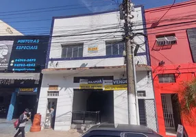 Foto 1 de Prédio Comercial para venda ou aluguel, 300m² em Pari, São Paulo