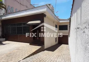 Foto 1 de Imóvel Comercial com 3 Quartos para alugar, 250m² em Água Fria, São Paulo