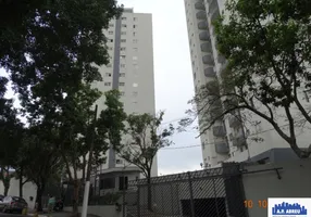 Foto 1 de Apartamento com 2 Quartos para alugar, 52m² em Cangaíba, São Paulo