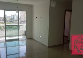 Foto 1 de Apartamento com 2 Quartos para venda ou aluguel, 70m² em Centro, São Bernardo do Campo