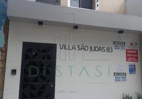 Foto 1 de Apartamento com 1 Quarto para alugar, 40m² em Móoca, São Paulo