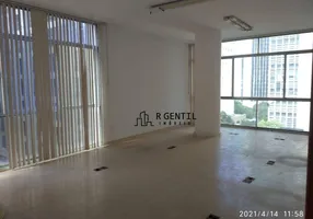 Foto 1 de Sala Comercial à venda, 80m² em Centro, Rio de Janeiro