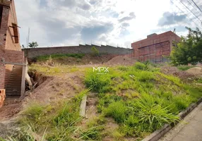 Foto 1 de Lote/Terreno à venda, 200m² em Ondas, Piracicaba