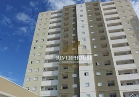 Foto 1 de Apartamento com 2 Quartos à venda, 63m² em Morada do Ouro, Cuiabá