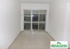 Foto 1 de Apartamento com 2 Quartos para venda ou aluguel, 65m² em Maracanã, Rio de Janeiro