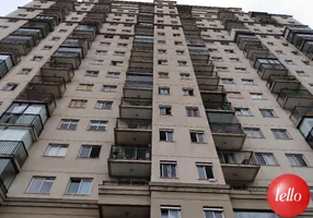 Foto 1 de Apartamento com 1 Quarto para alugar, 63m² em Perdizes, São Paulo