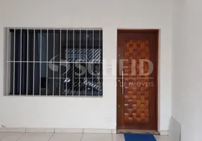 Foto 1 de Sobrado com 2 Quartos à venda, 120m² em Vila Sao Francisco (Zona Sul), São Paulo