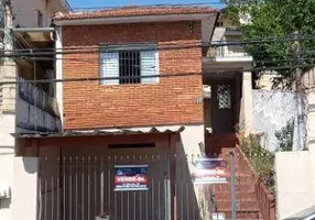 Foto 1 de Casa com 2 Quartos à venda, 110m² em Freguesia do Ó, São Paulo