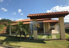 Foto 1 de Fazenda/Sítio com 3 Quartos à venda, 200m² em , Vargem