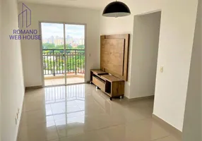 Foto 1 de Apartamento com 3 Quartos à venda, 63m² em Móoca, São Paulo