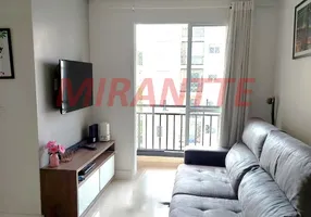 Foto 1 de Apartamento com 2 Quartos à venda, 53m² em Jardim Japão, São Paulo