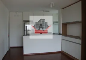 Foto 1 de Apartamento com 2 Quartos para alugar, 38m² em Super Quadra, São Paulo